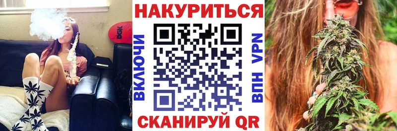 Сколько стоит Карачев ГАШ  СК  Меф мяу мяу  Канабис 