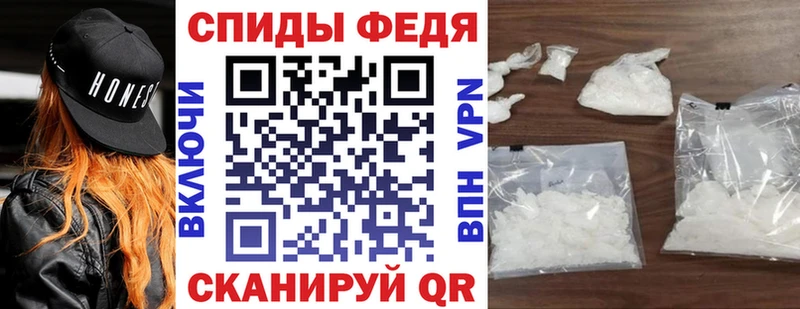 АМФЕТАМИН VHQ hydra онион Карачев