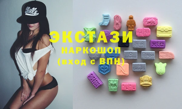 марихуана Алзамай