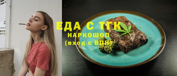марихуана Алзамай