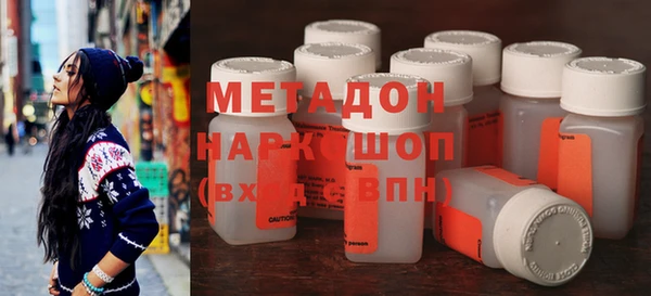 2c-b Алексеевка