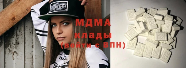 2c-b Алексеевка