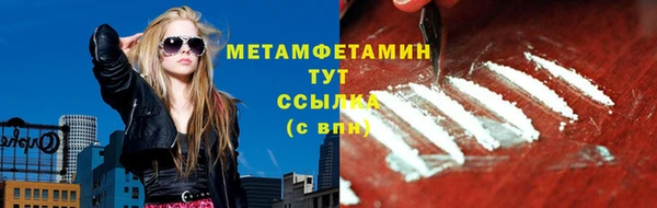 2c-b Алексеевка