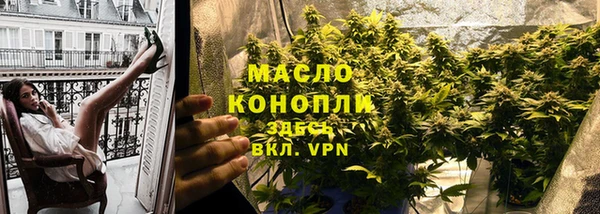 марихуана Алзамай