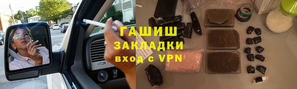 крисы Алексин