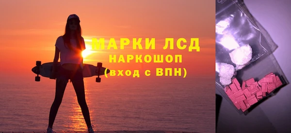 2c-b Алексеевка