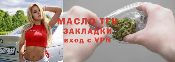 марихуана Алзамай