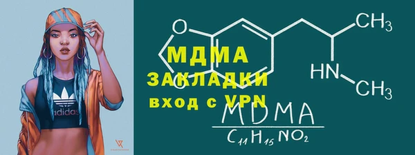 2c-b Алексеевка