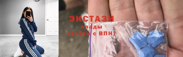 2c-b Алексеевка