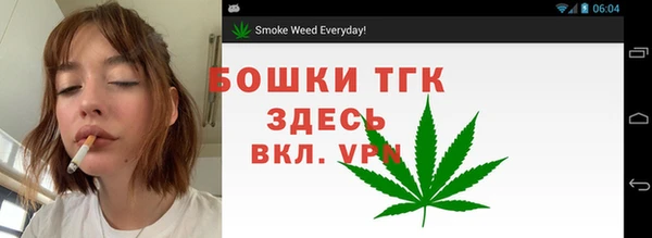 марихуана Алзамай