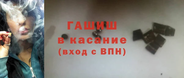 марихуана Алзамай