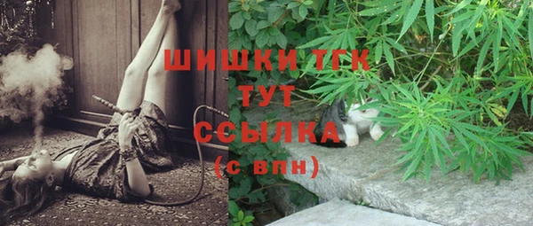 марихуана Алзамай