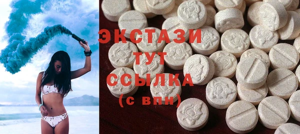 марихуана Алзамай