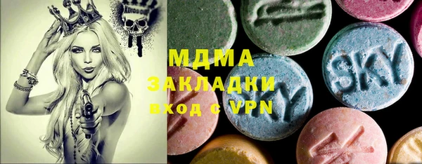 крисы Алексин
