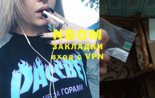 крисы Алексин