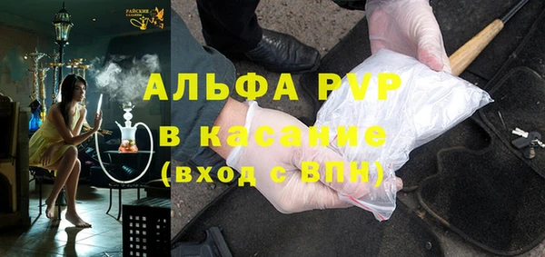 2c-b Алексеевка