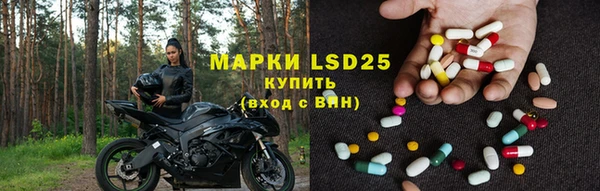 2c-b Алексеевка
