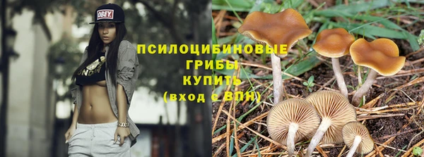 марихуана Алзамай