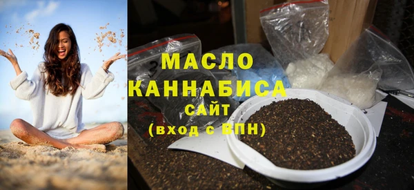 марихуана Алзамай