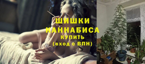 марихуана Алзамай