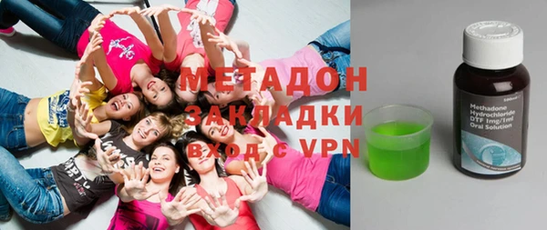 марихуана Алзамай