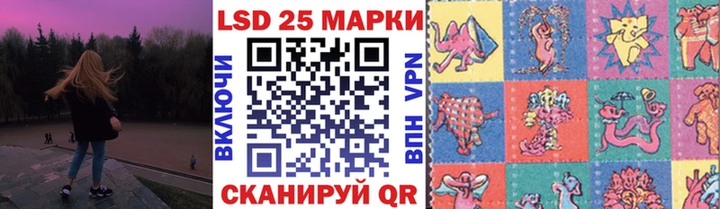 купить наркотик  Карачев  mega онион  Наркотические марки 1,8мг 