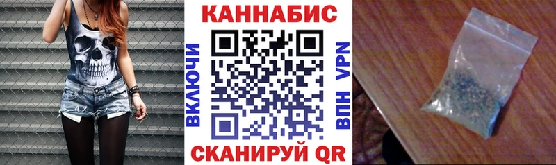 Бошки марихуана конопля  Карачев 